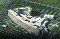 北大國(guó)際醫(yī)院 北大國(guó)際醫(yī)院